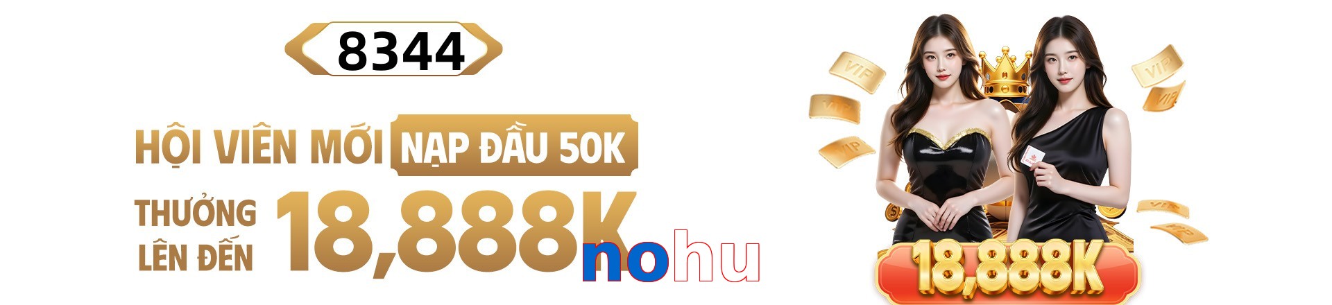 nohu
