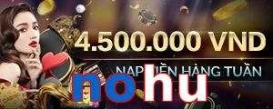 nohu