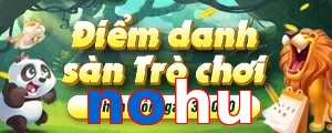 nohu