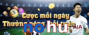 nohu